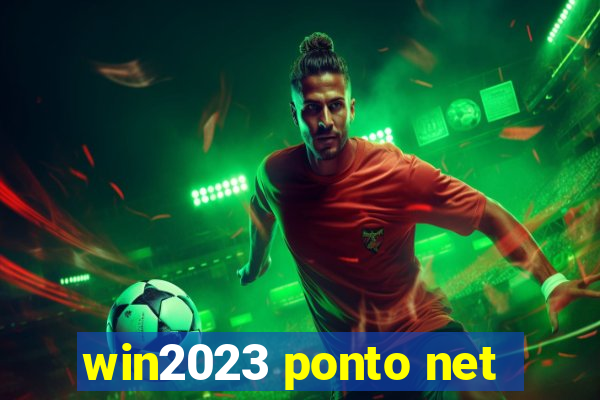 win2023 ponto net